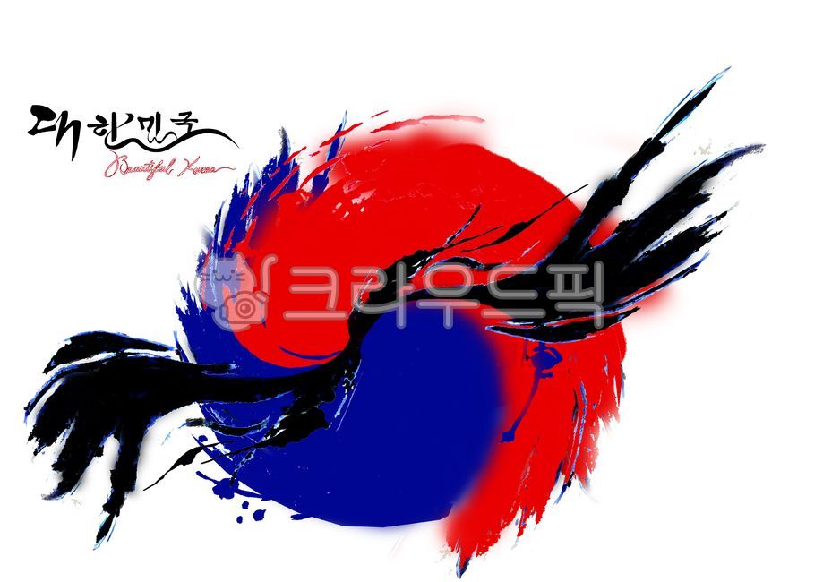 National anthem,treble clef,korea,Art,art,Korean Flag,Taegeuk design,Taegeukgi design,graphics,Beautiful Korea