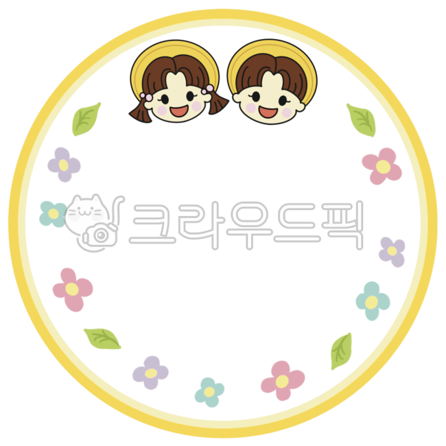 Childrens Day Label,birthday,kindergarten,flower name tag,congratulation card,children,floralcard,school,childrencharacter,childrenillust,nameplate,birthday card,welcome,childrens characters,kids,border,Admission name tag,circular label,Day care Center,la