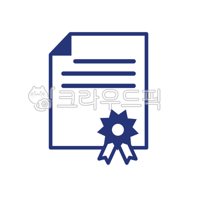 특허,특허아이콘,문서,논문,허가,문서아이콘,논문아이콘,허가아이콘,특허png,문서png,논문png,누끼,remove background