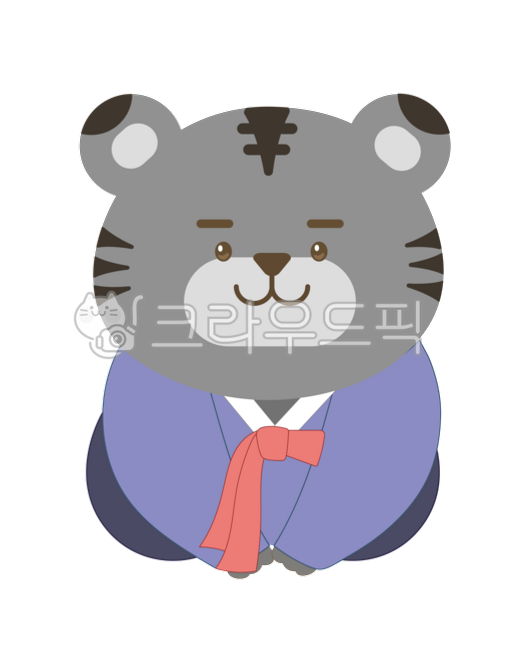호랑이,호랑이일러스트,아기호랑이,호랑이그림,임인년,새해,새해상징,명절,2022년,유치원,어린이집,새해일러스트,새해인사,한복일러스트,한복,호랑이한복,한복입은호랑이,굿노트,다이어리꾸미기,다이어리스티커,아기호랑이png,흑호해,흑호,호랑이png
