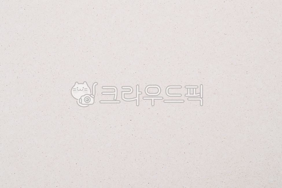 종이,재질,배경,백그라운드,종이질감,소스,텍스쳐,종이질감배경,질감,paper,바탕,갱지배경,배경지,background,패이퍼,페이퍼,텍스춰,클로즈업,종이배경,갈색종이,크라프트지,텍스처,패턴,pattern,texture,조직,한지질감,한지,거친느낌,재생지,재생지느낌,모래질감,모래알,ppt,ppt소스,ppt배경