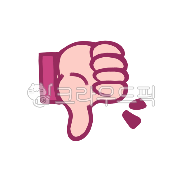 최고, 따봉, 베스트, 엄지, 엄지척, 사진,이미지,일러스트,캘리그라피 - liadoo작가