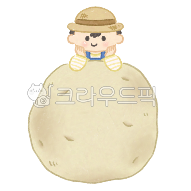 Potato,Potato Name Tag,Arbor Day Name Tag,Arbor Day Label,Arbor Day,Garden Name Tag,Flower Pot Name Tag,Arbor Day Design,Vegetables,Vegetable,Potato Drawing