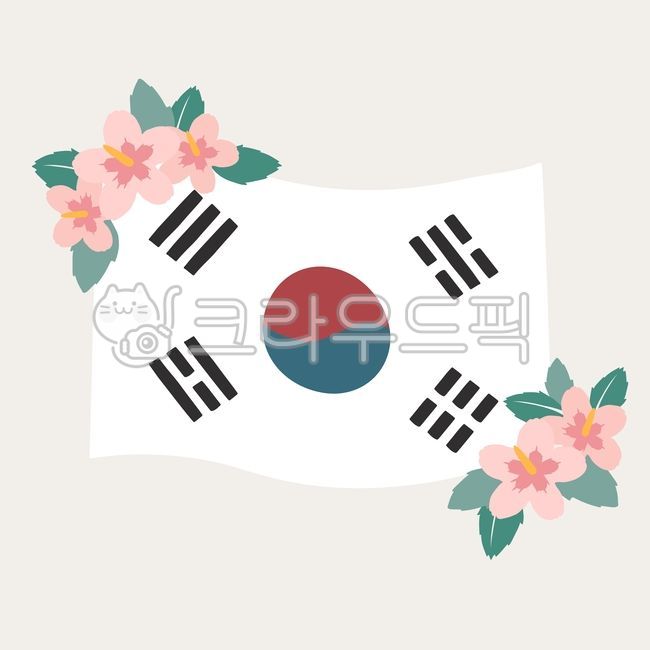 태극기,국경일,대한민국,한국,국기,국기게양,호국보훈,호국보훈의날,무궁화,깃발,국화,건곤감리,태극,태극무늬,태극문양,꽃,달력,상징,국가상징,우리나라,코리아,애국,애국심,애국가,태극기일러스트,태극기그림,드로잉,공휴일,taegeukgi,flower,illustration,illust,drawing,삼일절,제헌절,광복절,개천절,한글날,호국보훈의달,국군의날,현충일,애국자,기념일,korea,6월,10월,3월,7월,8월,일러스트,광복절일러스트,무궁화일러스트