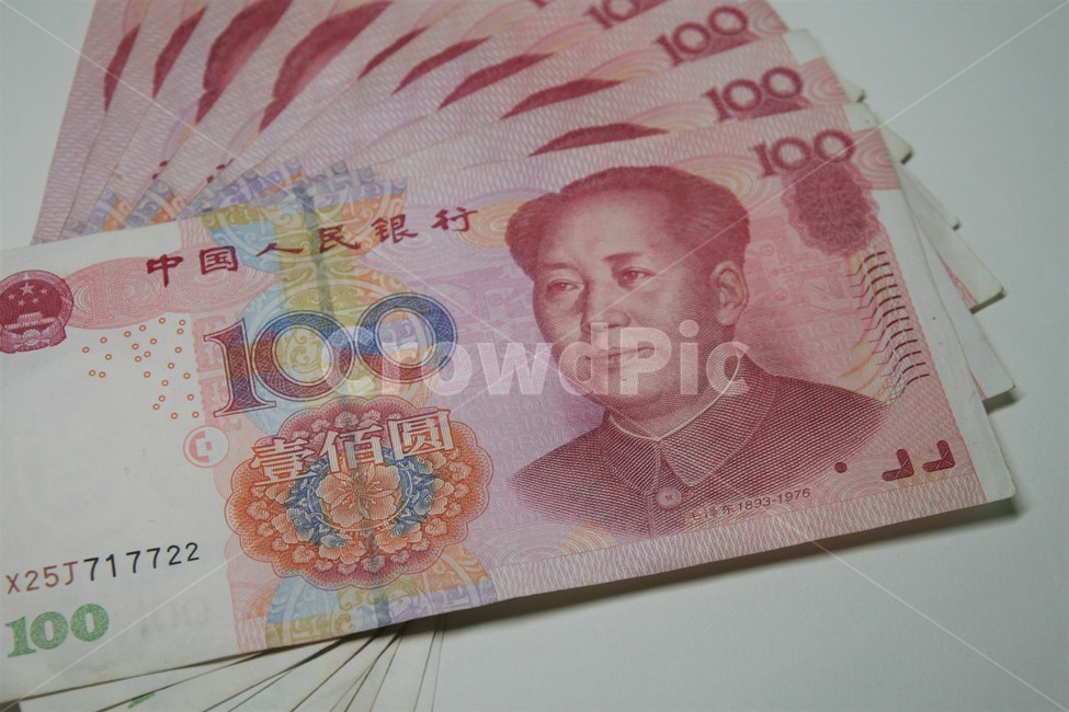 중국,통화,위안화,위안,화폐,금융,돈,finance,banking,money