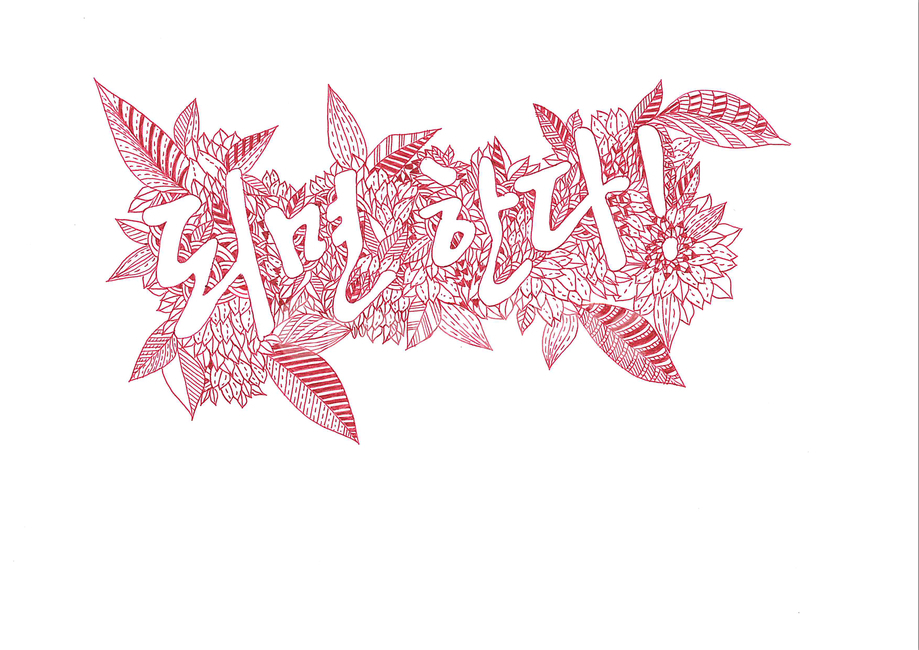 되면한다,손그림,볼펜그림,꽃그림,레터링,감정표현,기분,feeling,emotion,그래픽,일러스트레이션,graphic,illustration,캘리그라피,손글씨,calligraphy