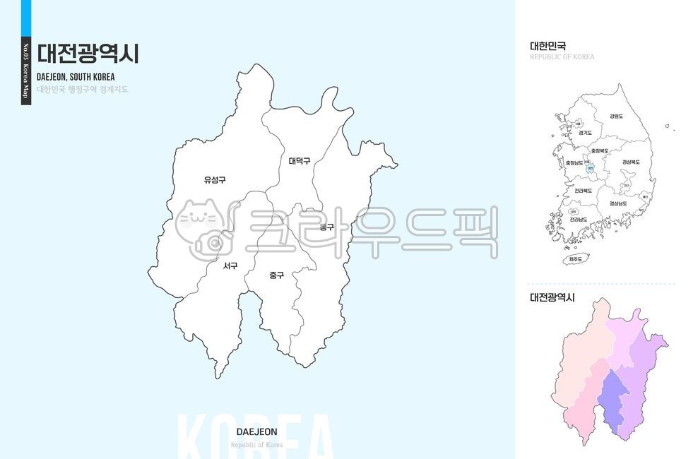 대전광역시,대전광역시지도,대전,지도,대전지도,대전일러스트,대전행정구역,대전관광,충청도,충청도지도,충청도일러스트,충남,충청남도지도,전국지도,전국,우리나라지도,대한민국지도,우리나라,대한민국,한국,한국지도,한국지리,지리,여행,관광,사회탐구,도표,행정지역,행정구역,경계지역,지역,지역명,도시,도시명,관할,관할지역,일러스트,그림,웹소스,디자인소스