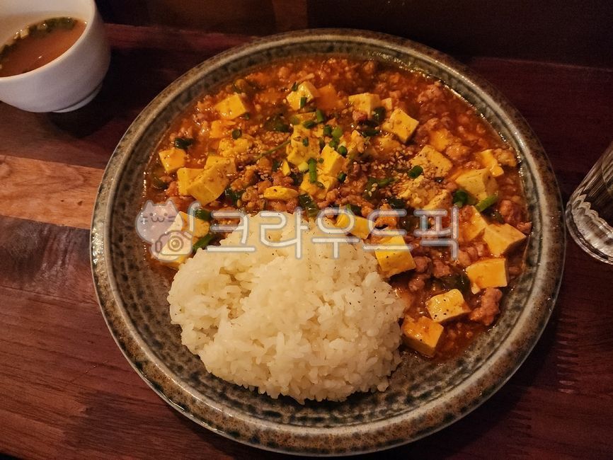 마파두부덮밥,마파두부,퓨전요리,중식,두부요리,덮밥