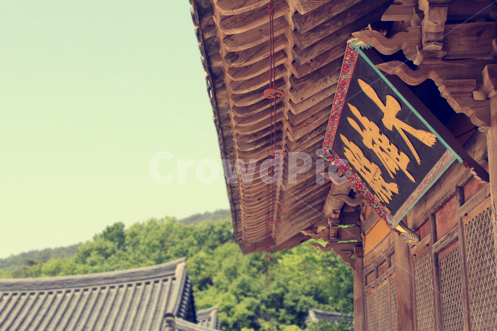 옛날지붕,기와,나무집,목판,한국절,한국전통,한국문화,korean traditional,korean culture,건축물,건물외관,exterior,building,structure,architecture,construction