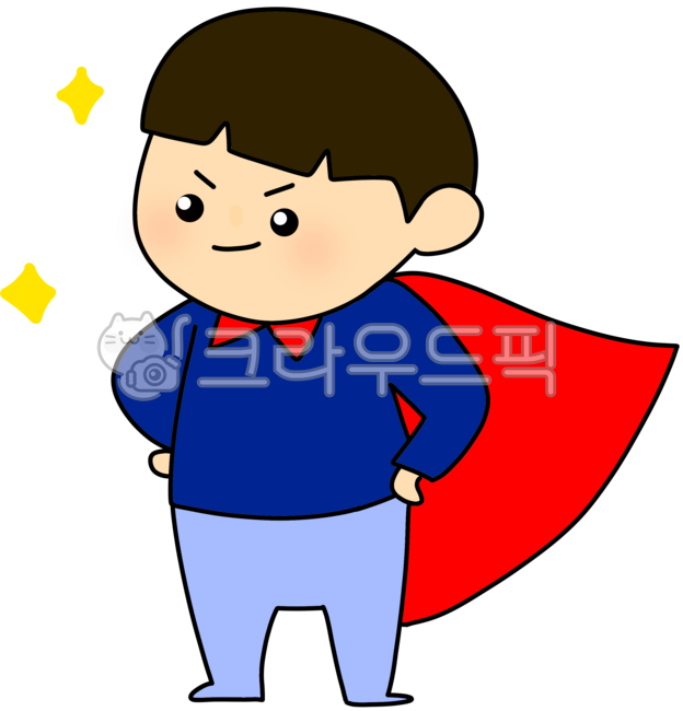 어린이, 친구들, 어린이들, 당당한, 어깨으쓱, 사진,이미지,일러스트,캘리그라피 - 포토햄작가
