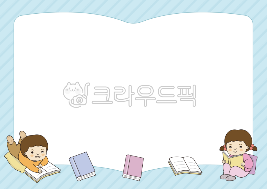 독서, 도서관, 책, 읽는, 배경, 사진,이미지,일러스트,캘리그라피 - 예소나봄작가