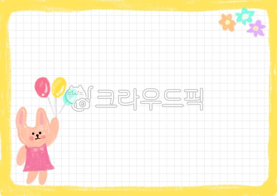 Environment configuration,adornment,pattern,simple,sauce,background paper,cute,yellow background,cute background,note paper,children,rabbit,color pencil,nameplate,graphic,graph paper,kids,border,Doodle,balloon,crayon,hand drawing,Day care Center,label,rab