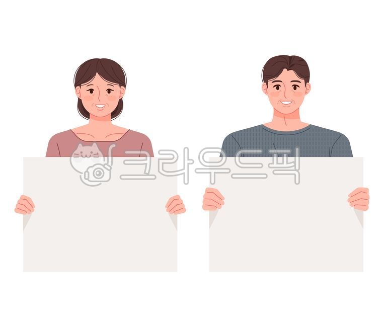 couple,married couple,text box,smile,presentation,holding,character,paper,middleaged couple,cardboard,vector,man,female,hard board,bean,hand,smiling,Character,business,men and women,banner,emptied,middle aged,message,White,background,person,middleage,illu