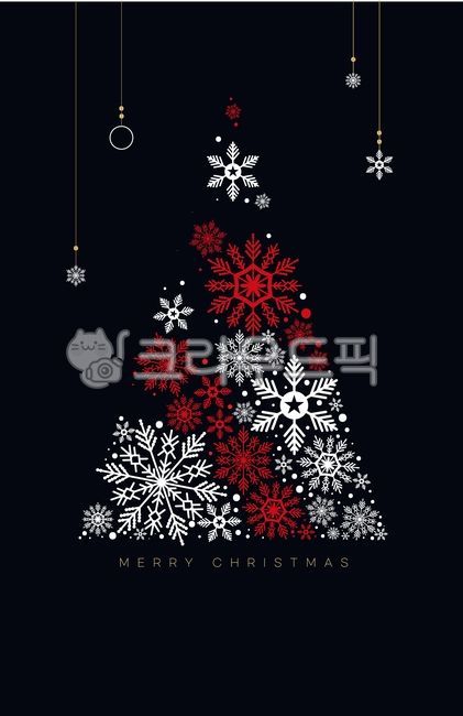 크리스마스,크리스마스트리,트리,눈꽃,눈,눈결정,빨강,흰색,연말,일러스트,일러스트레이션,아트,미술,드로잉,프로모션,이벤트,christmas,xmas,art,event,card,party,분위기,감성,연말감성,연말분위기,디자인,design,snow,고급,고급스러운,새해,2023,banner,bannerdesign,편지,배너,배너디자인,현수막