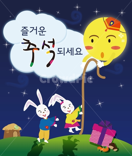 보름달,토끼,선물,추석,한가위,전통,이벤트,팝업,배너,일러스트,한국전통,한국문화,korean traditional,korean culture,그래픽,일러스트레이션,graphic,illustration