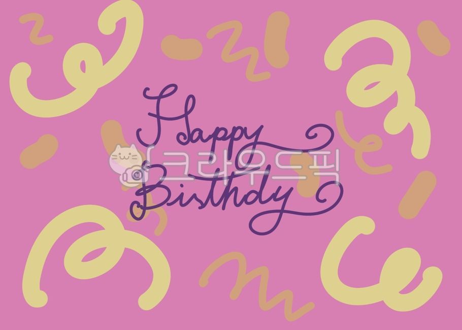 birthday,gift,happy,Postcard,postcard,text,Firecracker,birthday topper,handwriting,topper,wrapping paper,background,happy birthday,present,calligraphy,card,party