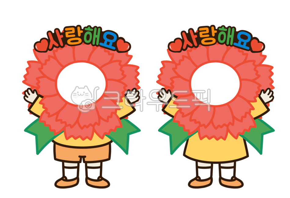 love,In May,carnation,face composition,composite design,Carnation synthesis,Teachers Day Face Composition,Carnation Face Composition,flower synthesis,kindergartner,Carnation illustration,synthesis,Teachers day,Mothers Day Face Composition,family month,Day