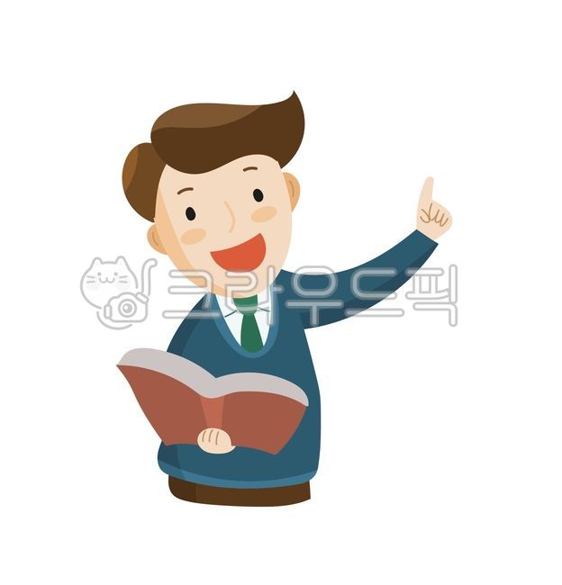 Cheering,study,test,Character,sat,Ingang,explanation,CSAT Illustration Contest,male teacher,teacher,Kyowook,school,illustration,job,class,map,graphic