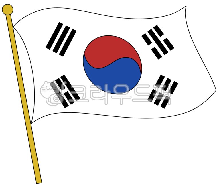 태극기,태극기그림,태극기일러스트,대한민국,대한민국태극기,펄럭이는태극기,삼일절태극기,광복절태극기,개천절태극기,현충일,삼일절,광복절,개천절,휘날리는태극기,호국보훈,호국보훈태극기,호국보훈의날,만세운동,국기,국기태극기,태극기아이콘,대한민국국기,애국가,애국심