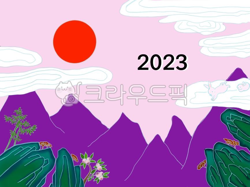 2023,folk tale,sun,cloud,mountain,by the black rabbit,year of gyemyo,rabbit,Sunrise,bottom of a mountain,new year