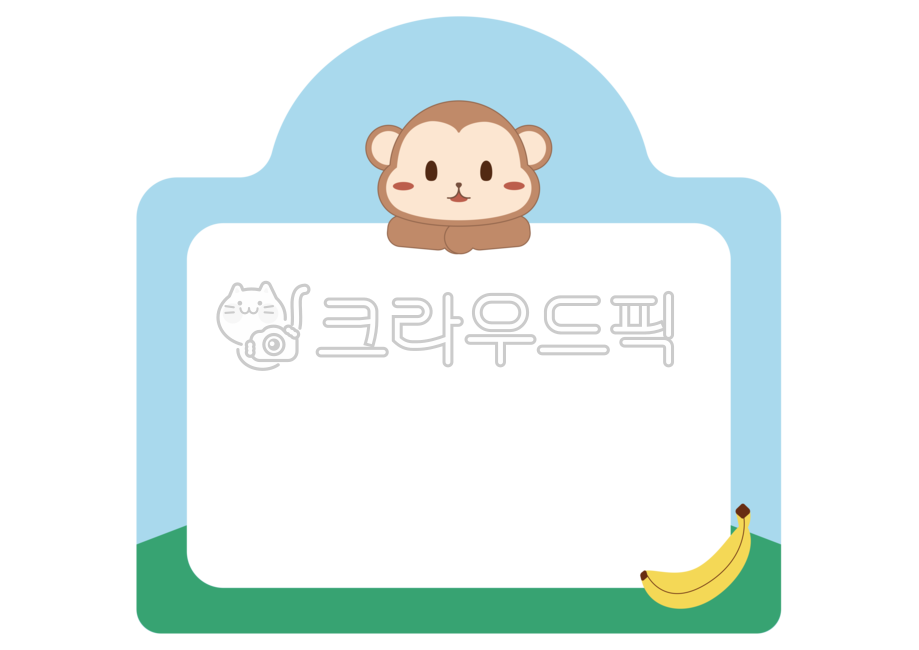 Carrot Name Tag,Kindergarten name tag,Infant name tag,line,notepad,Nameplate illustration,monkey name tag,monkey illustration,frame design,movables,Cute illustrations,Childrens materials,Illustration sticker,nameplate,graphic,notice,sky,border,square fram