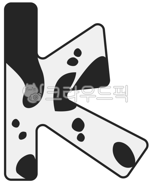 알파벳,영어,alphabet,알파벳스티커,다꾸,유치원,글자,스펠링,소문자,대문자,꾸미기,손글씨,달마시안,달마시안알파벳,강아지알파벳