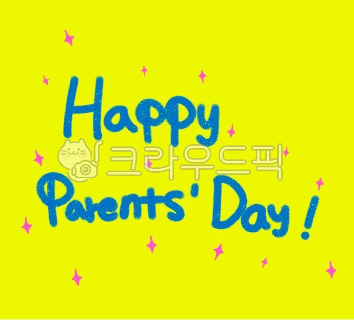 hand painting,Mothers Day,thank you card,May 8th,thanks,Parents Day Card,Glitter,congratulation card,Congratulations,text,Thank you,calligraphy,parents