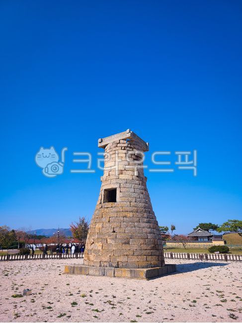 첨성대,경주,자연풍경,관광지,대한민국관광지