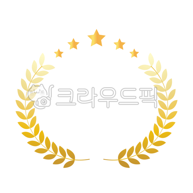 월계수,월계관,상,상장,징표,축하,승리,경축,합격,프레임,상장프레임,상장장식,뻿지,휘장,편집소스,별,누끼,png,월계수png