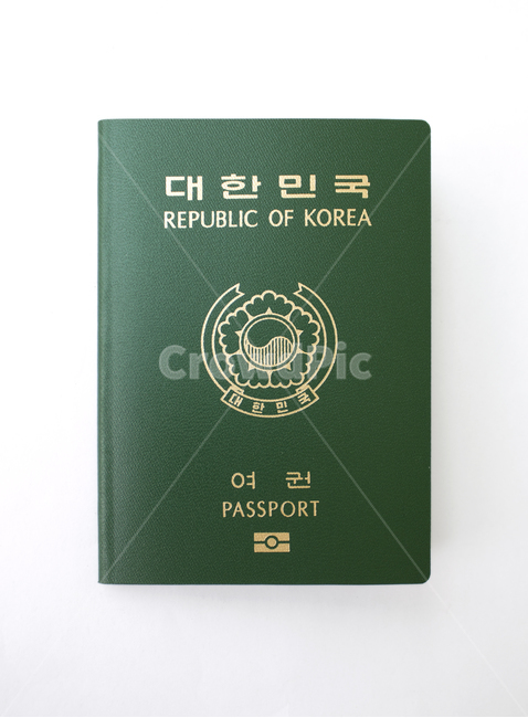 passport,id,business,card,citizen,emigration,identification,identity,international,korea,pass,republicofkorea,security,신분증,여권,한국여권,대한민국여권,사물,물건,한국,대한민국,여행,표지,겉면,비지니스,녹색,그린,초록색,흰배경,탑,탑뷰,탑앵글,정면,여행,휴가,traveling,vacation,trip,사물,물건,오브젝트,thing,object,matter,누끼,remove background