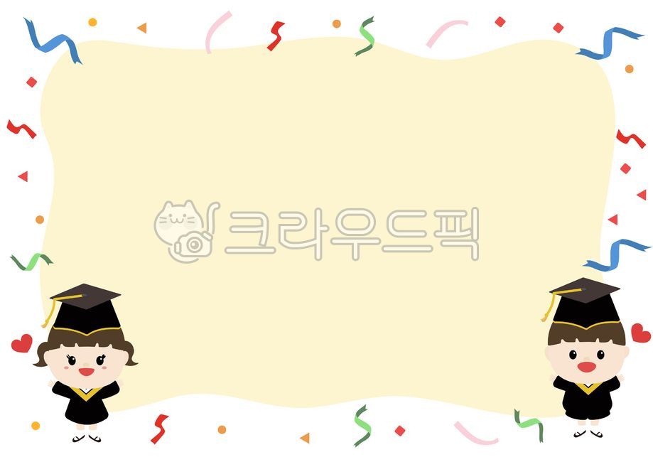 졸업식,어린이집졸업식,유치원,어린이집,졸업테두리,학사모,가랜드,졸업프레임,유치원졸업프레임,졸업테두리일러스트,졸업일러스트,어린이,졸업축하,졸업,테두리,프레임,수료