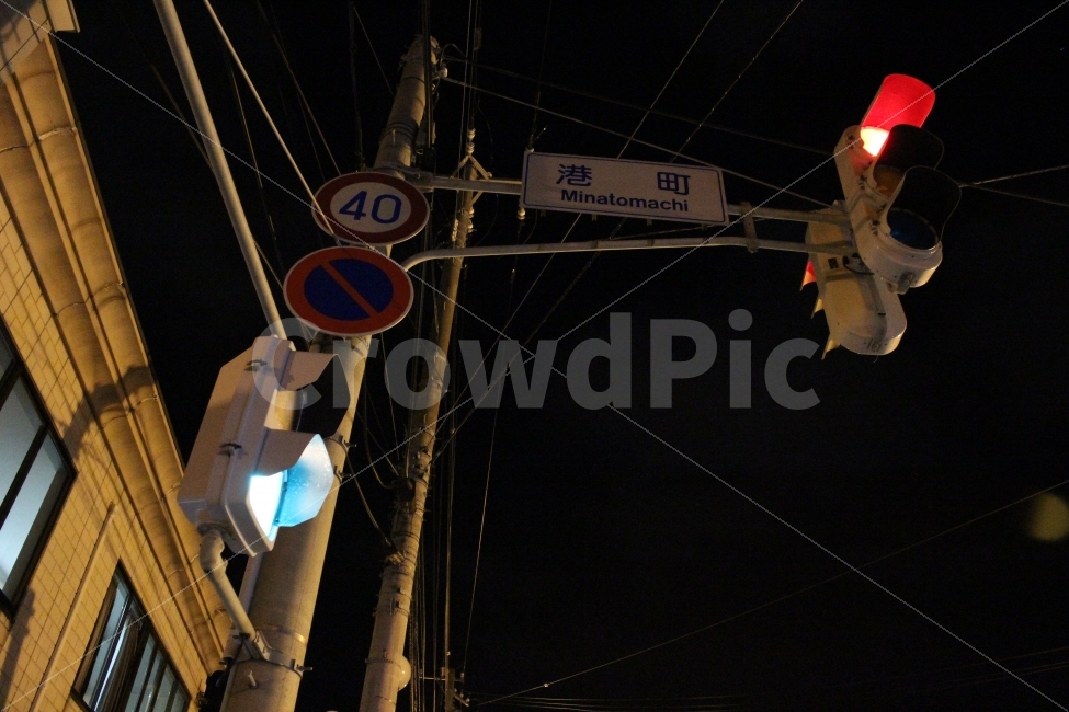 신호등,표지판,오타루,홋카이도,북해도,일본,아시아,거리,골목,밤,야경,trafficlights,signallight,sign,notice,otaru,hokkaido,japan,asia,alley,byway,street,nightview,nightscene,nightscape,야경,밤,풍경,nightscape,night,landscape,해외,외국,세계,foreign,oversea,world,교통,교통수단,traffic,transportation