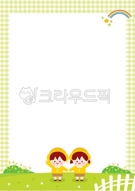 Border,kindergarten,daycare,flower,children's day,background,spring border,flower border,spring image,family newsletter,invitation,spring,frame,title,thumbnail,background,floral design,spring background,notice,grass,letterhead,mem