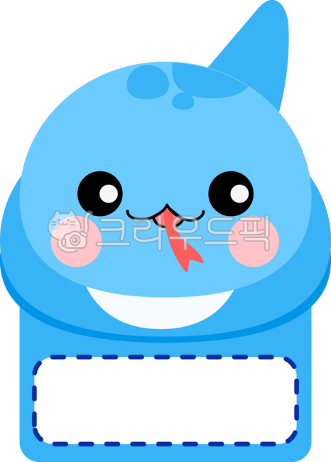 12동물,십이지동물,십이지,동물이름표,유치원이름표,어린이이름표,이름표,뱀,뱀띠,푸른뱀,파란뱀