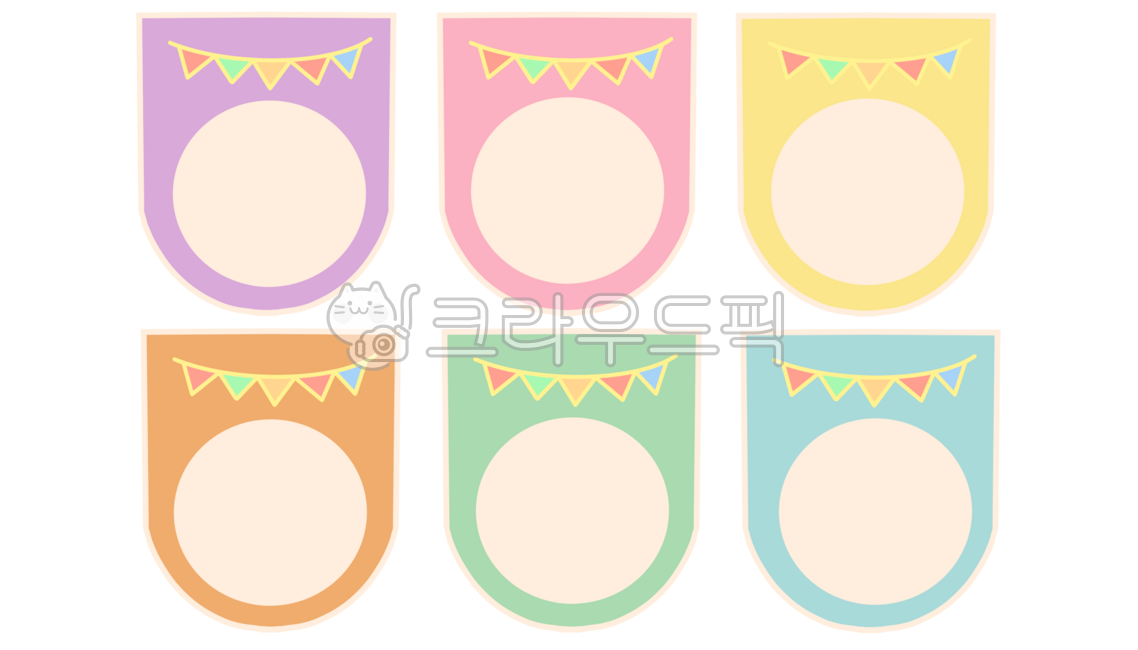 알림판,게시판,알림장,초대장,팜플렛,이름표,안내표,안내문,표지