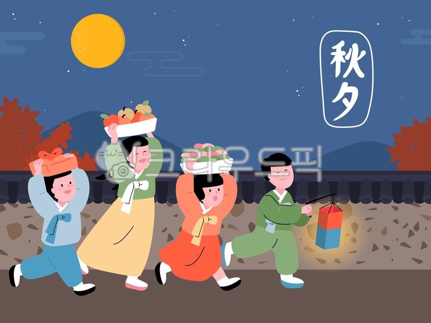 gift,wrapper,hanbok,infant,holiday,roof tile,design,friend,season,autumn leaves,tradition,graphic,kids,hand drawing,night,banner,lantern,popup,background,rice cake,Event,illustration,poster,fence,child