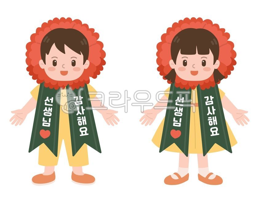 Carnation,carnation mask,carnation child,carnation child,carnation mask child,carnation event,carnation flower,carnation event,parent's day,family month,parent appreciation,children and flowers,flower decoration,red carnation,flower and 