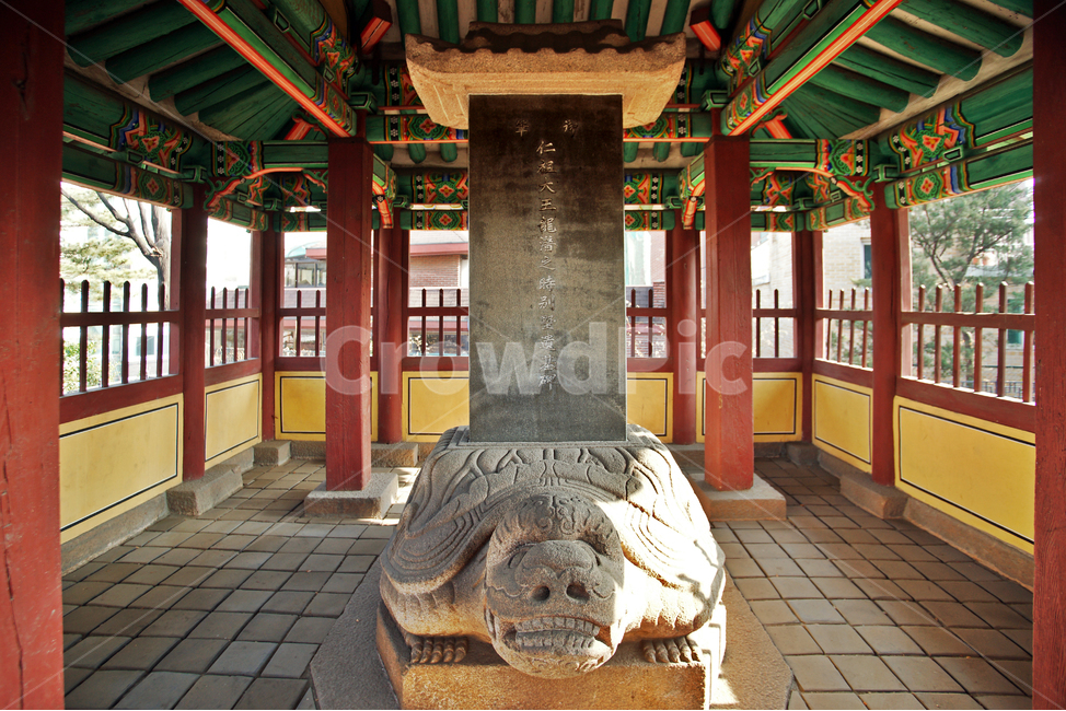 인조별서유기비,보물제1462호,인조별서,은평구,전각,인조반정,비석,귀부