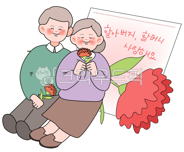 May calendar,family month,In May,large family,married couple,carnation,Mothers Day,heart,old couple,Senior Citizens Day,old man,grandma,Event Banner,happiness,season,grandfather,family,card