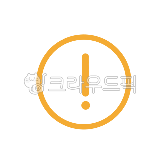 server,icon,Suspend,error,danger,notification,security,Exclamation mark,safety,alarm,warning,prohibition,caution,prevention,guide,announcement,inspection,Error,system,stop,Alert