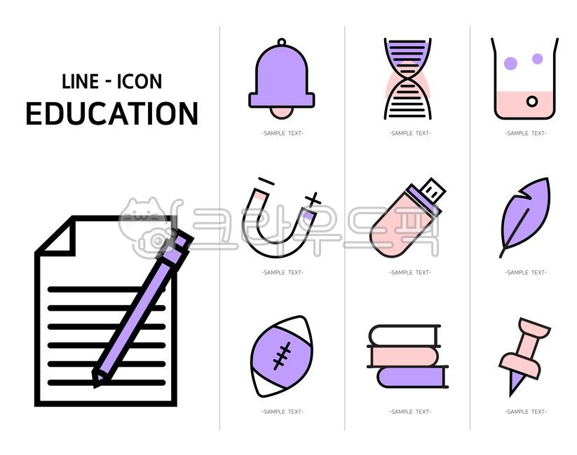 study,education,usb,subject,book,document,icon,learning,education icon,line icon,external hard drive,experiment,Education,school,hourglass,rugby Ball,online class,department,office work,academy,memory card,leaf,bell,magnet,beaker,illustration,thumbtack,on