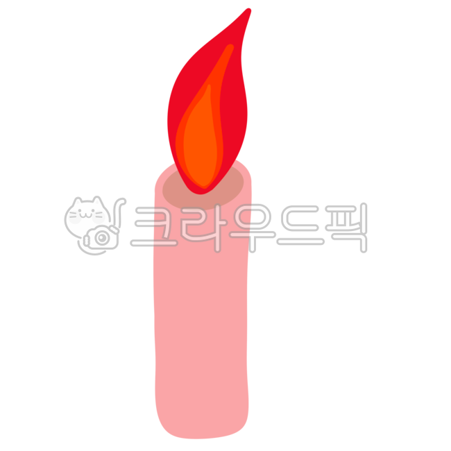 양초, candle, 촛불, 촛불일러스트, 생일초, 사진,이미지,일러스트,캘리그라피 - 레몬쓰작가