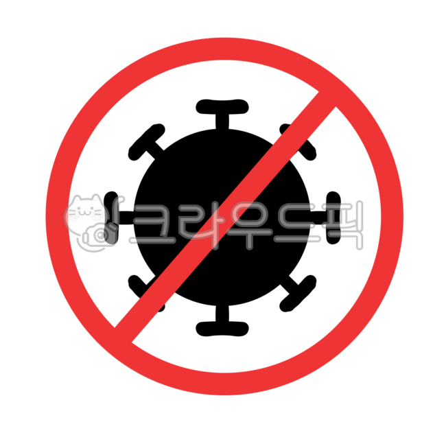 바이러스,방역그림,방역드로잉,방역일러스트,방역요소,방역아이콘,바이러스일러스트,바이러스일러,바이러스아이콘,병균,방역