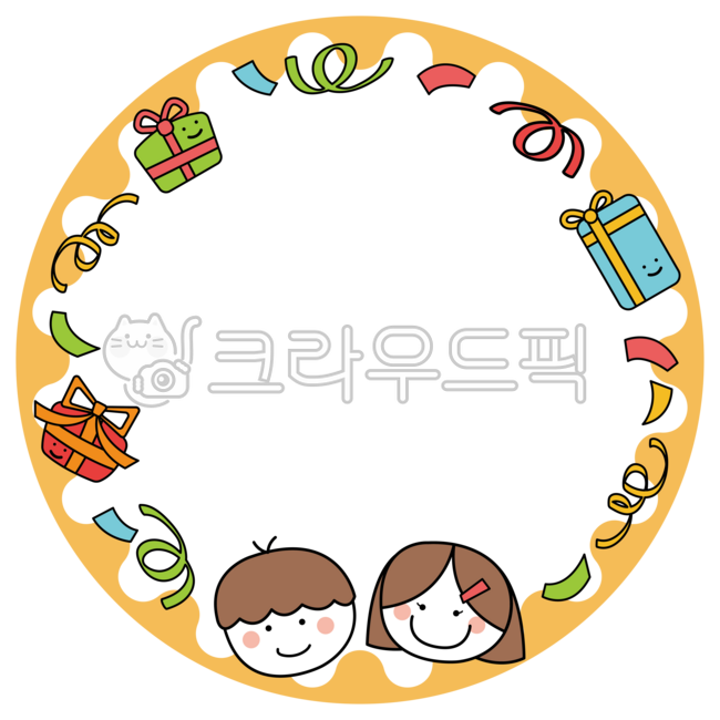 Childrens Day Label,gift,Daycare label,twinkle,Kindergarten label,Day care Center,sticker,label,Dakku,gift box,children,kindergarden,childrens day stickers,design,Childrens Day