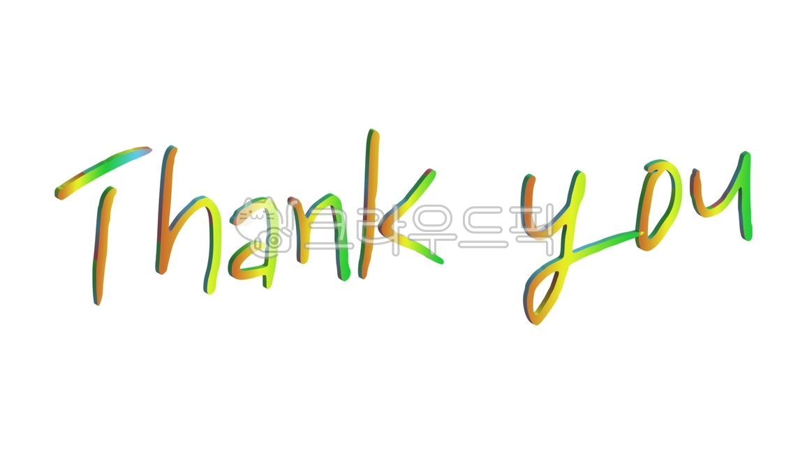 thankyou,감사,감사합니다,thank,you,땡큐,캘리그라피,텍스트,handwriting,필적,text,입체,3d