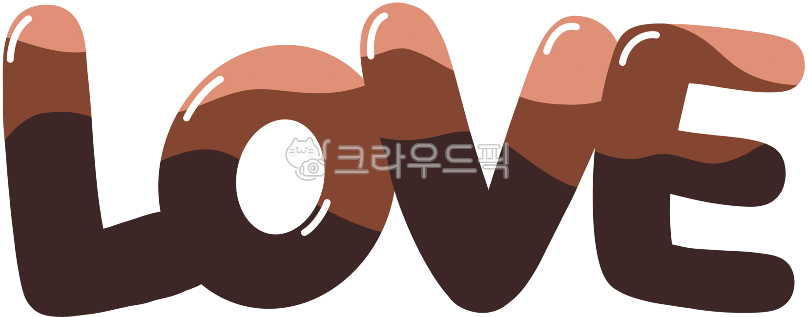 Chocolate,sweet chocolate,dessert chocolate,chocolate snack,Valentine's chocolate,chocolate,chocolate syrup,chocolate picture,snack,dessert,Valentine's Day,love,calligraphy,lettering,chocolate love,chocolate love,chocolate illustra