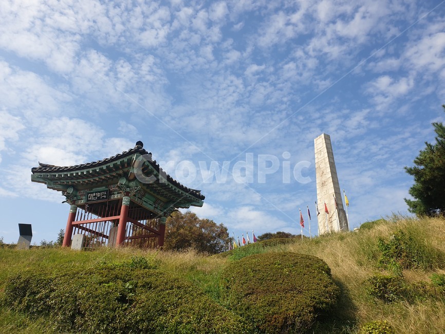 행주산성,행주산성전망대,하늘,architecture,건축물,한국전통,한국문화,korean traditional,korean culture,건축물,건물외관,exterior,building,structure,architecture,construction