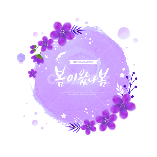 꽃,감성,봄,캘리,캘리그라피,손글씨,펜글씨,수채화,프레임,봄,계절,spring,season,식물,자연,plants,nature,꽃,flower,그래픽,일러스트레이션,graphic,illustration,캘리그라피,손글씨,calligraphy,art,미술,pattern,무늬,floral design,플로랄 디자인