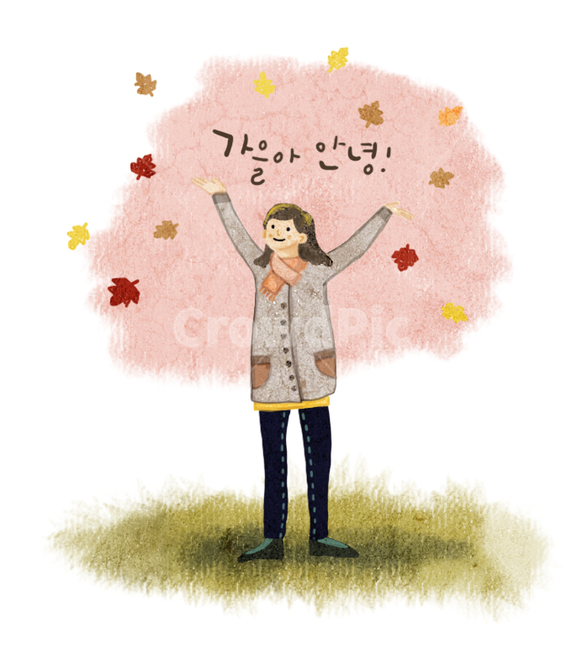 가을,가을인사,단풍,낙엽,가을아안녕,손글씨,여자,사람,가을이미지,만세,손그림,목도리,가을,계절,fall,autumn,season,그래픽,일러스트레이션,graphic,illustration