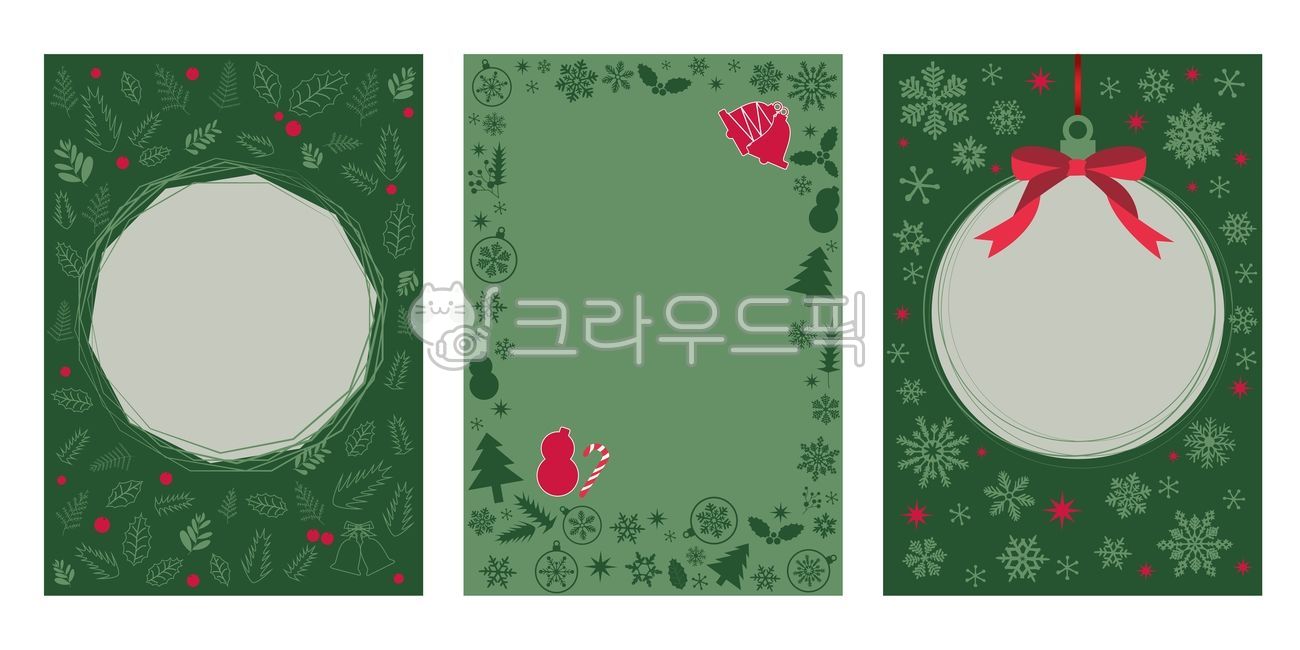 크리스마스일러스트공모전,크리스마스프레임,크리스마스,크리스마스장식,크리스마스트리,크리스마스볼,성탄절,성탄,크리스마스테두리,테두리,프레임,홀리데이,오너먼트,연말연시,빨간색,식물,선물,종,벨,녹색,리본,열매,트리,눈사람,눈,눈송이,눈꽃,그래픽,일러스트,크리스마스배경,christmas,holiday,frame,christmasframe,ornamnets,decoration,ball,snoman,leaves,winterberry,gift,giftbox,snow,snowflakes,데코,데커레이션
